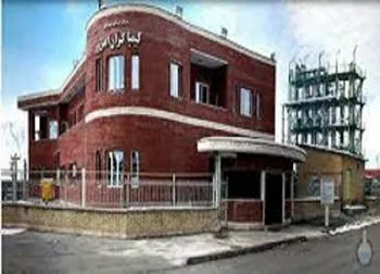 چرا شکام متوقف شد؟