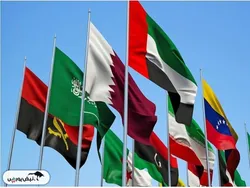 ریسک‌های ۲۰۲۶ زیر ذره‌بین: IMF از سایه ریسک بر اقتصاد خاورمیانه می‌گوید