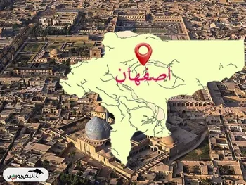 قیمت خانه در اصفهان چند؟