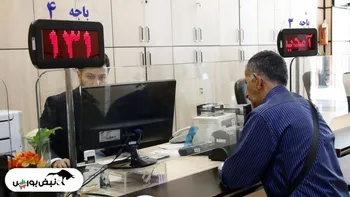 چه خبر از بزرگان بورس؟ | روز خوب بانکی ها پس از چند روز نزولی | عرضه اولیه ای که همچنان زیان می دهد!