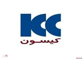 کیسون دست به افشای اطلاعات زد