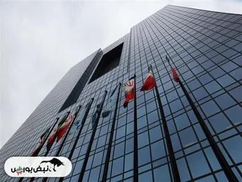 از روز یکشنبه دامنه نوسان بازار ارز توافقی ۳± درصد خواهد بود