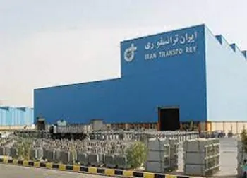 این نماد آماده انجام معامله می باشد