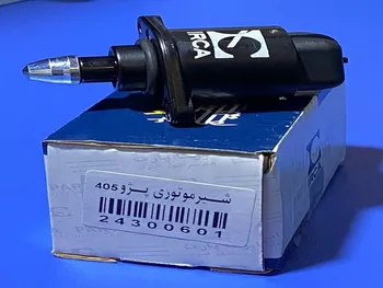 ایرکا دارایی های ثابتش را فروخت