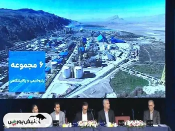 مجمع وغدیر ۱۴۰۳ | چند درصد از سود قابل تقسیم، تصویب شد؟ | افزایش سرمایه از محل تجدید ارزیابی و سود انباشته در چه مراحلی هستند؟ + فیلم مجمع