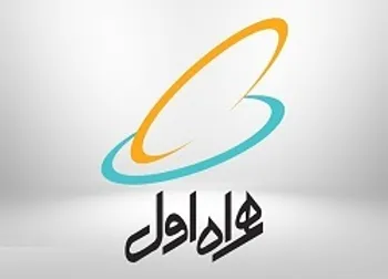 شناسایی درآمد ۲ هزار میلیارد تومانی همراه