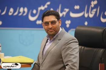 علی آذری (نماینده مجلس) - تصاویر