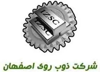 توقف نماد (فروي1)