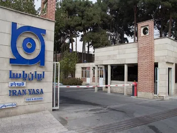 پاسا در آستانه بازگشایی