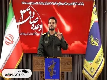 سرهنگ ایمان تاجیک کیست؟