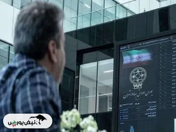 لکما آماده انجام معامله است