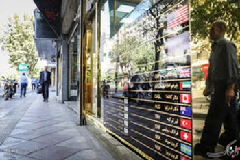 قیمت دلار شنبه 28 تیر 99/ دلار در صرافی ملی استراحت می کند؛ در بازار آزاد گران تر می شود/ گذر سکه از مرز یازده میلیون