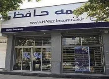 این نماد در آستانه بازگشایی