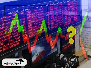 ۴ فاکتور موثر برای ادامه روند صعودی بورس کدامند؟