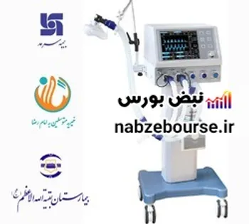 بیمه سرمد، همپای مدافعان سلامت