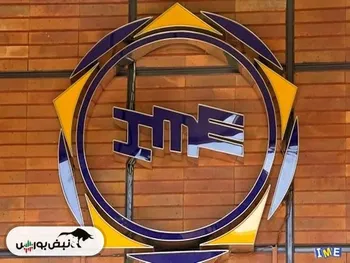 معاملات کدام سیمانی ها بیشتر از ۱۰٪ رقابت داشت؟