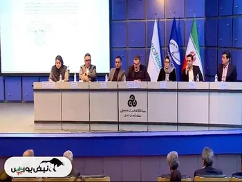 مجمع فن افزار ۱۴۰۳ | میزان سود فن افزار و زمان واریز آن | میزان استفاده‌ی هوش مصنوعی در فن افزار