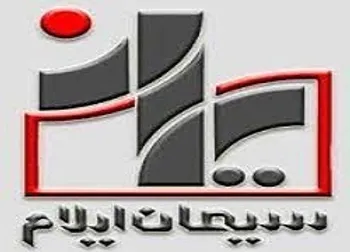 وقفه معاملاتی در نماد سیلام