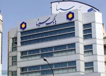 افت 21 درصدی سود خالص «وسینا»