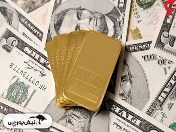 پیش بینی قیمت طلا و قیمت بیت کوین ۱۴ اردیبهشت ۱۴۰۲| آیا طلا به قیمت ۲۰۴۸ دلاری خواهد رسید؟