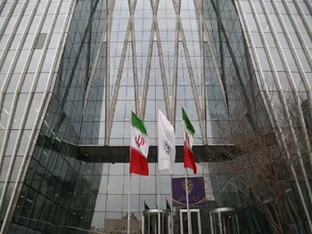 ثرود بازگشایی می شود