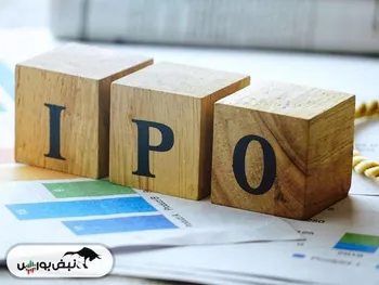 نماد دارویی در صف عرضه اولیه | آشنایی با شرکت ۷۰ میلیاردی آماده عرضه اولیه ۱۵ درصدی