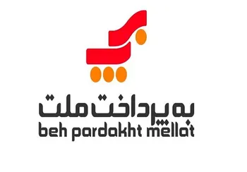 رشد ۱۴ درصدی خدمات و فروش نماد  پرداخت  در ۹ ماهه سالجاری