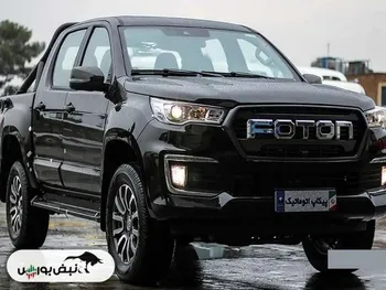 فوتون G۷؛ فروش پیکاپ ایران‌خودرو با ۱.۵ میلیارد آغاز شد