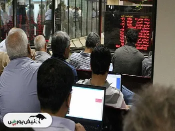 چه تعداد از خارجی‌ها در بورس ایران سهام دارند؟