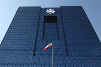 ۱۹۵۰ میلیارد تومان اوراق بدهی دولت فروش رفت