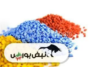 تامین‌کنندگان خاورمیانه‌ای به دلیل تقاضای کم و رقابت بالا، قیمت‌های PP و PE را در جنوب شرقی آسیا کاهش دادند