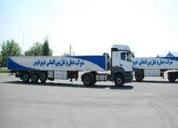 افشای اطلاعات این نماد را متوقف کرد