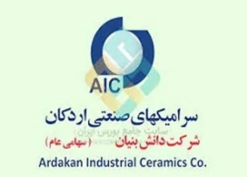 کسرا کی بازگشایی می شود؟