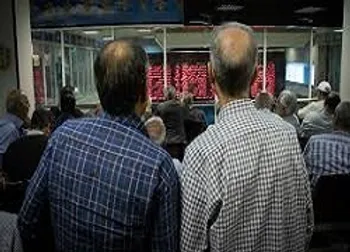 بازگشايي (كاما)،(تايرا)،(ما)