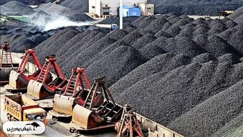 عرضه کنسانتره سنگ‌آهن