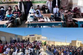 توزیع 1400 جفت کفش بین دانش‌آموزان روستاهای هم‌جوار معدن مس چهل‌کوره زاهدان