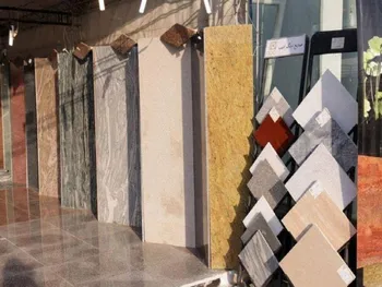 کسرام کی بازگشایی می شود؟