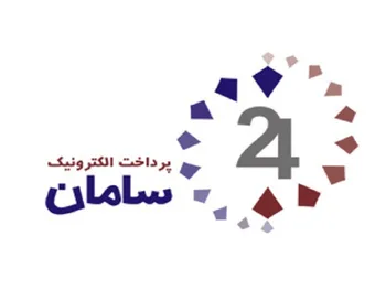 درآمد و سود سپ با رشد ۲۶ و ۳۳ درصدی