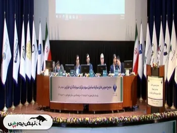 مجمع وخارزم ۱۴۰۲ | خبرهای جذاب از سود، افزایش سرمایه و عرضه اولیه این شرکت سرمایه گذاری + فیلم مجمع