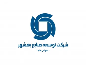 توقف در این نماد معاملاتی