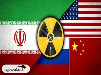 مکانیسم ماشه یا اسنپ بک چیست؟