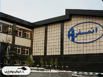 تاتمس در عملکرد دی ماه چقدر فروش داشت؟