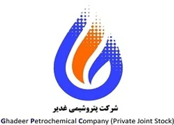 عملکرد قابل توجه این نماد در صادرات