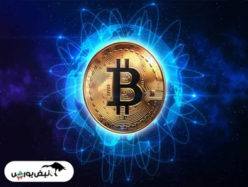 بیت کوین چیست؟ | آینده بیت کوین چگونه خواهد بود؟ + تحلیل