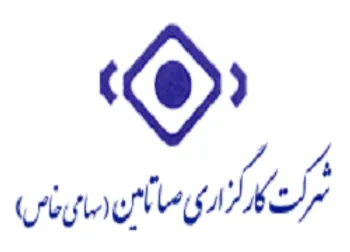 توقف نماد (صبا ۱)