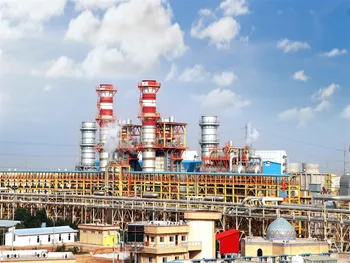 این نماد تعلیق شد