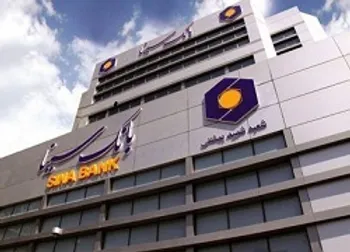 صدور مجوز افزایش سرمایه «وسینا»