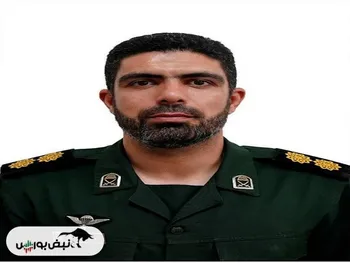 سرهنگ پاسدار رحیم محمدی به شهادت رسید