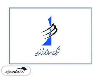 ثبهساز امروز بازگشایی می شود؟