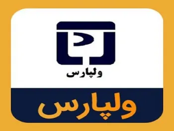 بازگشایی این نماد ۶۰ دقیقه دیگر